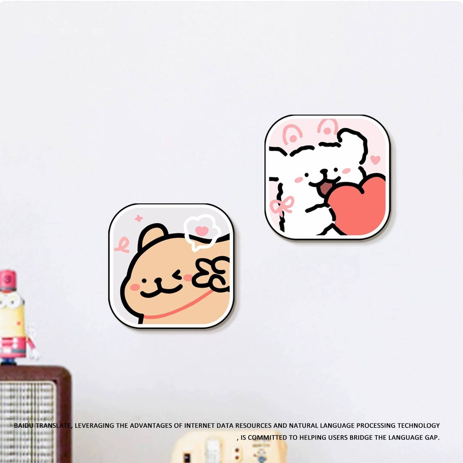 瓷砖遮洞孔盖亚克力补洞墙面遮丑装饰线条小狗贴画小图案立体墙贴