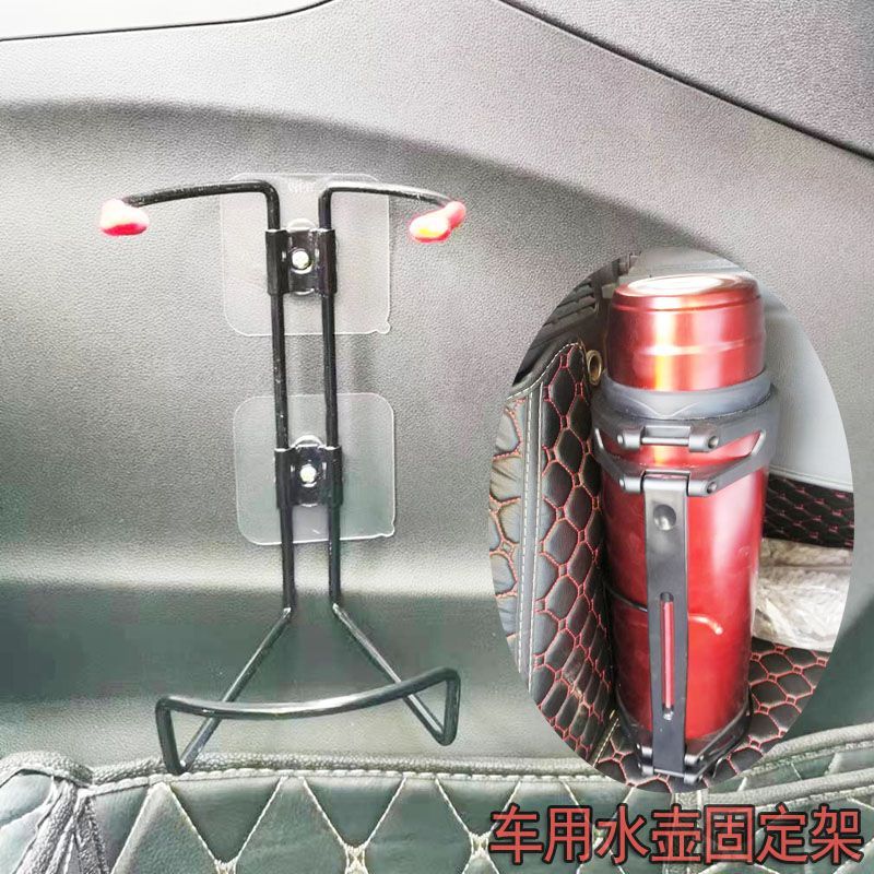 车载水壶固定器电热支架