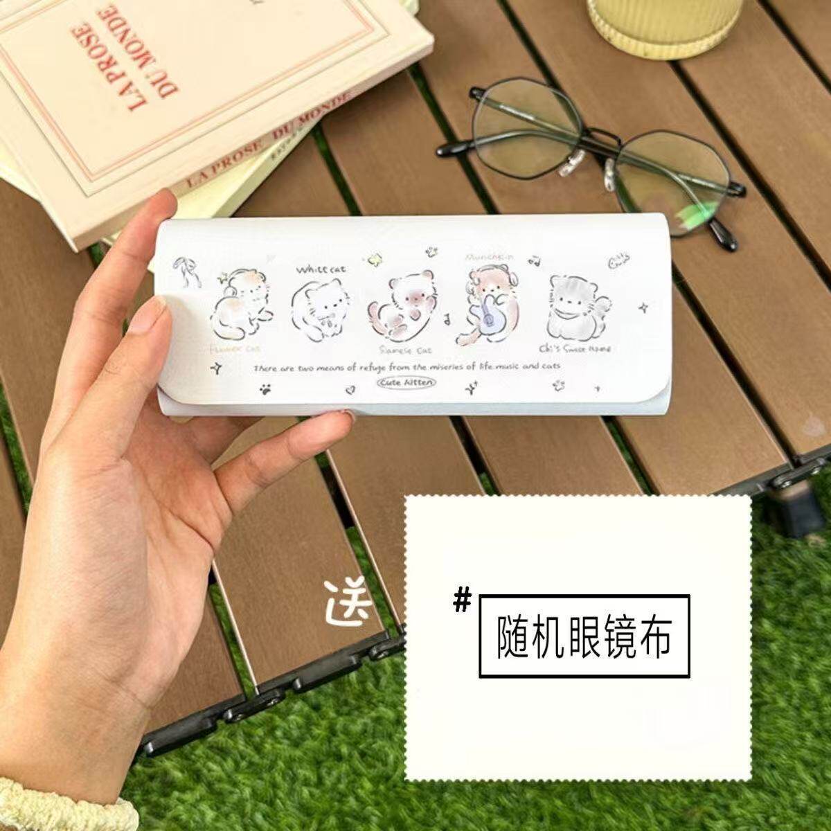 眼镜盒女生高颜值可爱磁
