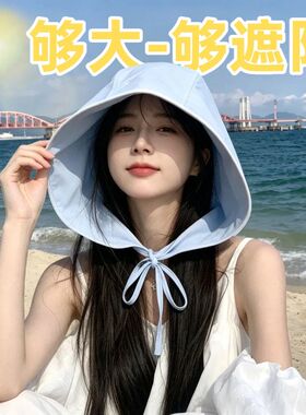 高效防晒帽夏季帽子显脸