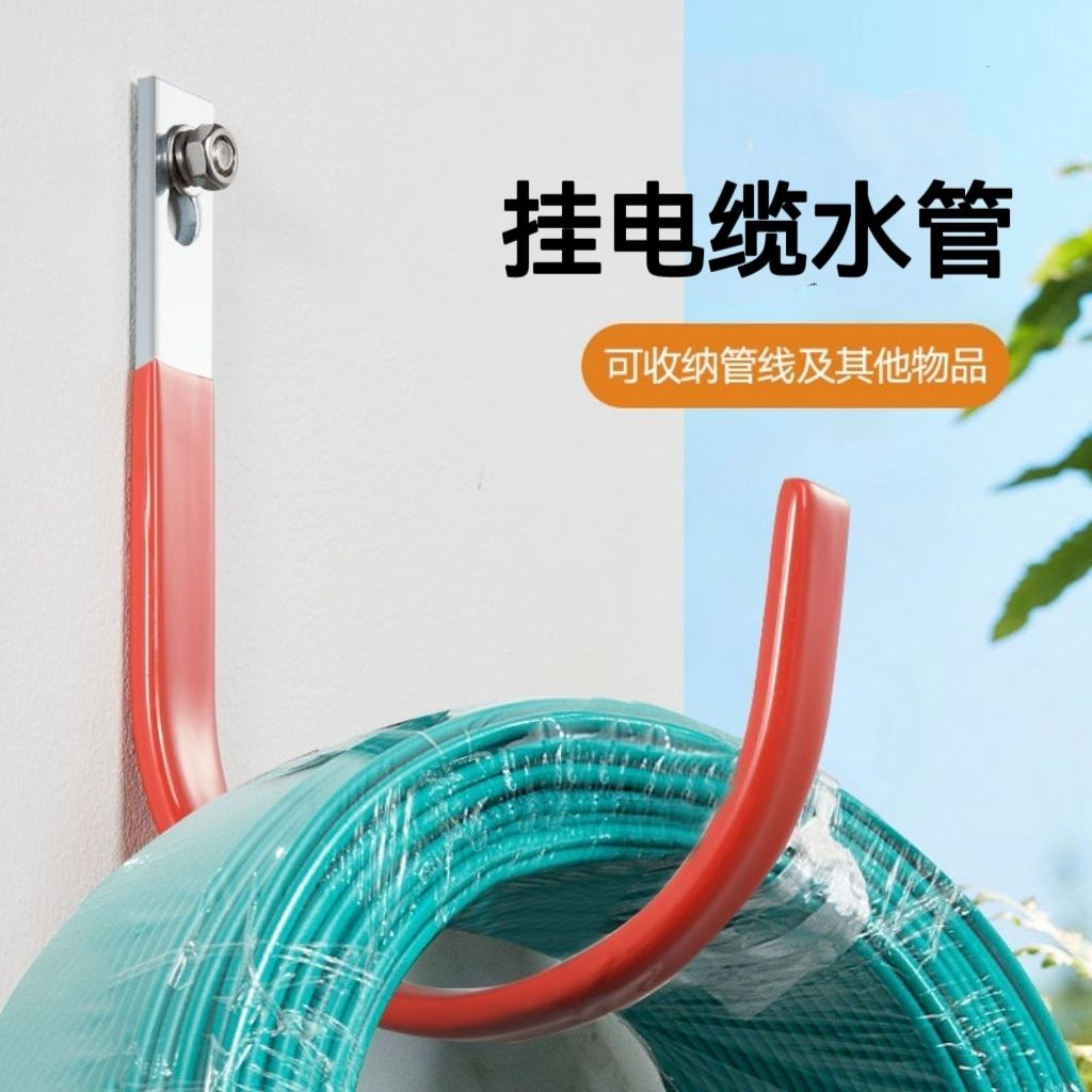钢管固定挂钩工业大承重