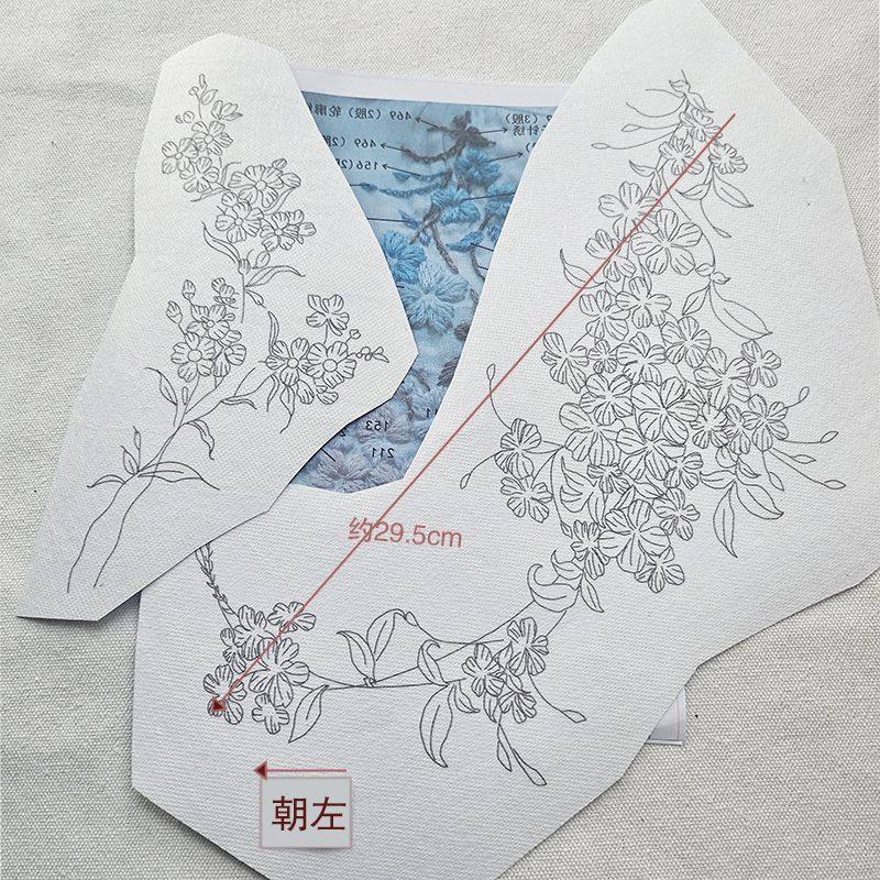 刺绣图案样纸新中式国风手工刺绣花图案样纸衣服补破洞贴纸DIY手,居家布艺,缝纫DIY材料套装,淘宝优惠券,粉丝福利购,淘宝优惠卷