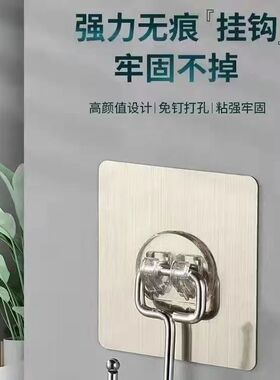 超强力承重大挂钩清仓处