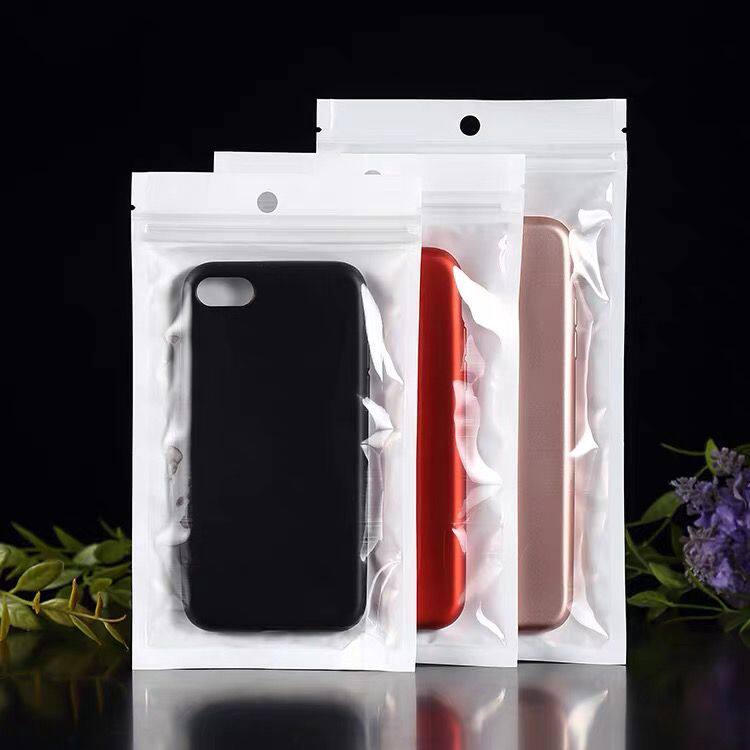 拼豆打包袋珠光膜自封袋白色半透明包装袋阴阳骨袋塑料封口袋手机