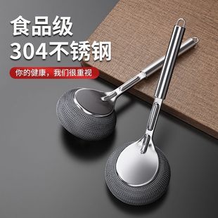 不脏手钢丝球德国不锈钢锅刷厨房专用刷锅神器洗锅刷子不伤锅钢丝