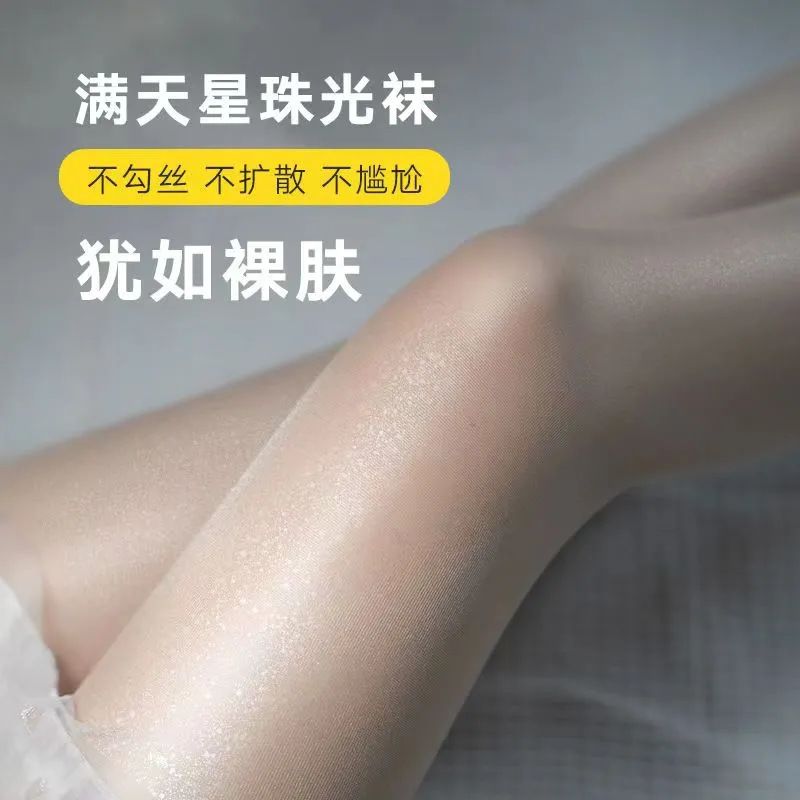 亮丝细闪连裤袜珠光亮0D