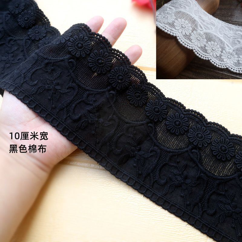 牛仔裤加长接边DIY简约现