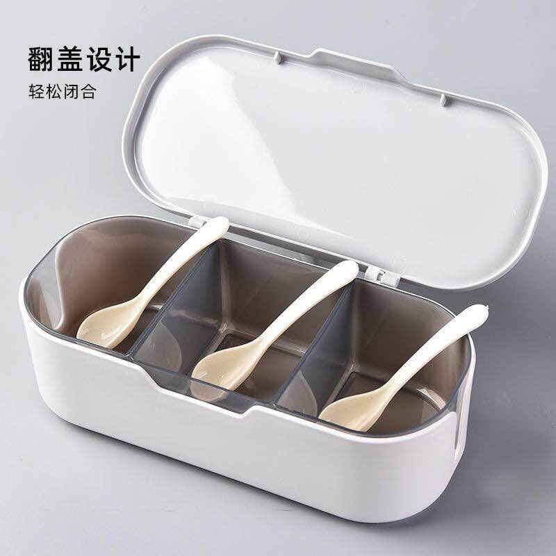 三合一调料盒调味格带盖