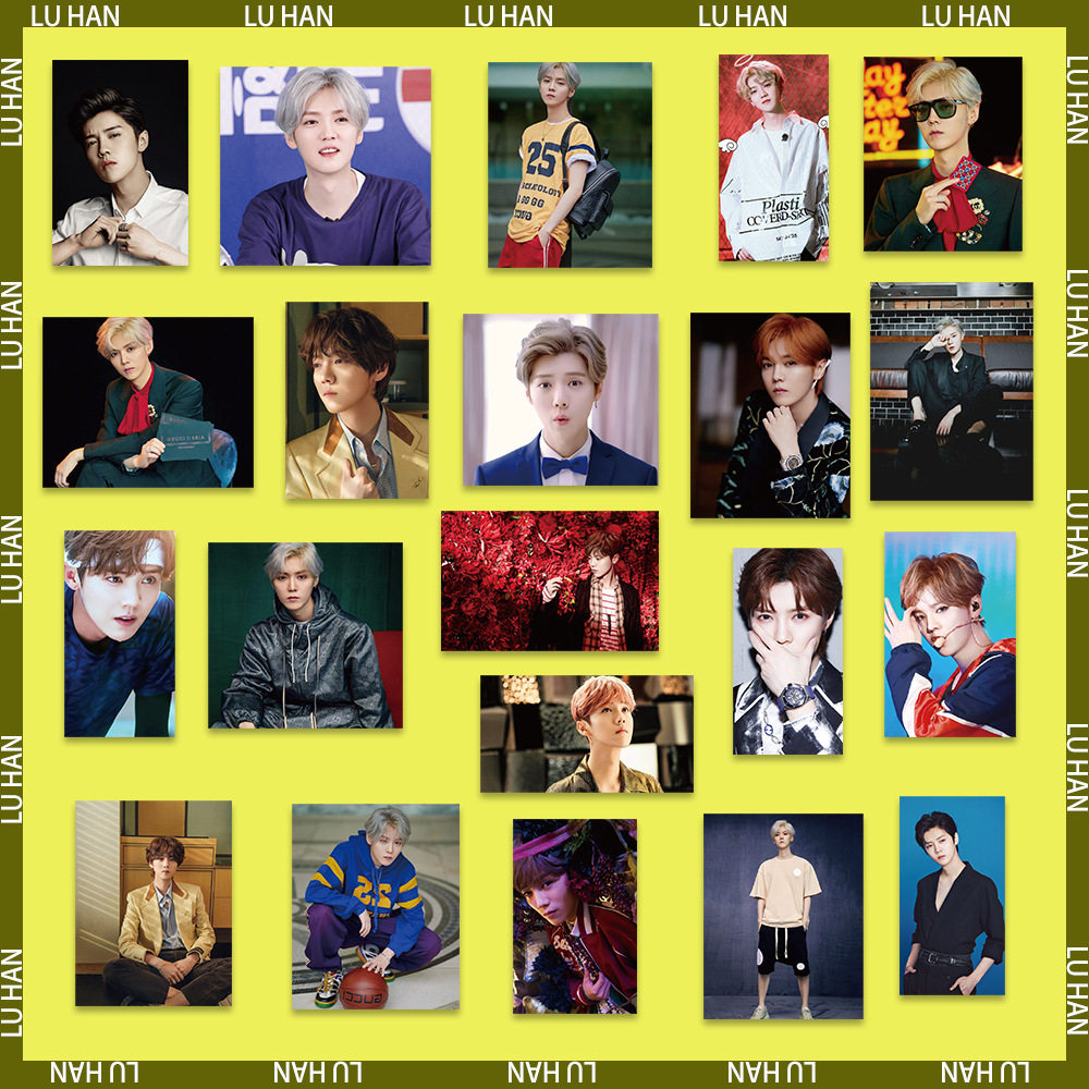 62张明星傻狍子鹿晗应援周边贴纸行李箱水杯电脑手机防水diy贴画