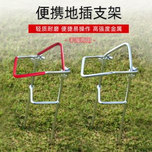 钓鱼海竿简易支架 钓鱼抛竿支架筏杆炮台金属插地简易支架渔具