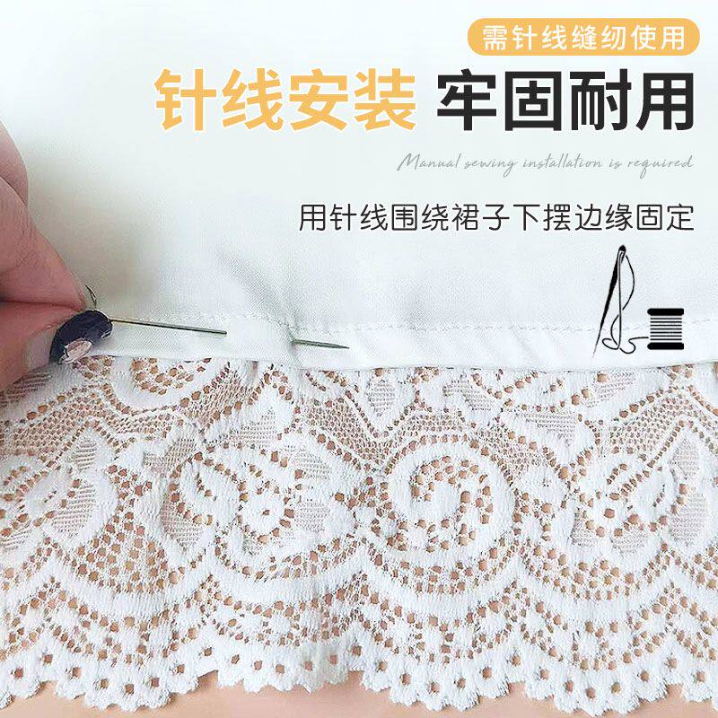 裤子加长接边连衣裙神器