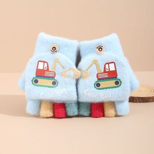 女童手套3到6岁冬季儿童学生半指翻盖仿貂绒材料加绒加厚挖机款针