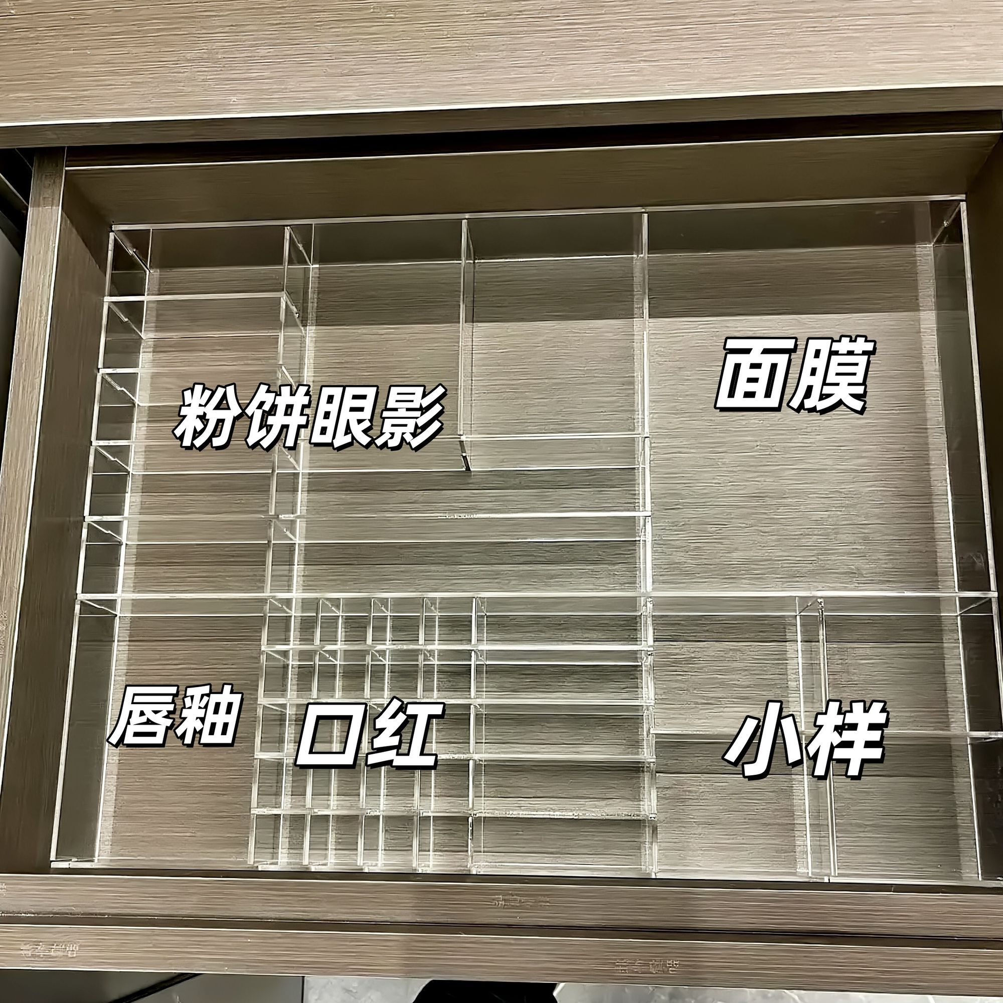 浴室柜内部收纳抽屉定制