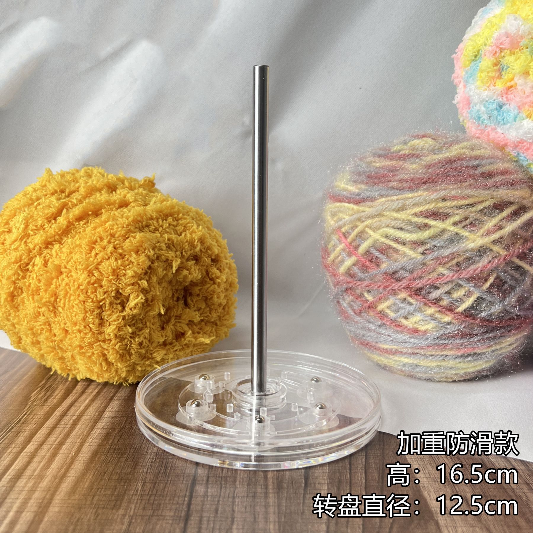 毛线轴防滑款绕线转盘家