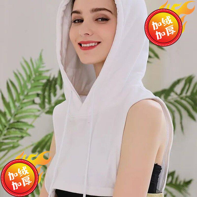 假帽子领连帽假领子卫衣连帽女2023春秋冬季内搭连帽学生男女通用