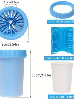 Portable 1pc Pet Foot Waing Cup Dog Paw