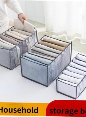 Clothes Organizer Jeans orage Box Organizer Box Wardrobe C