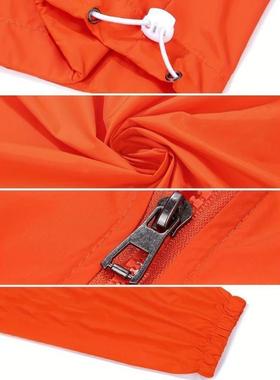 Faion Hooded Sunscreen Jacket Suable for n and