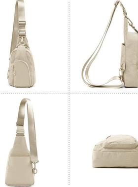 Daily Sling Bag wh Adjustable raps Crossbody Chest Bag