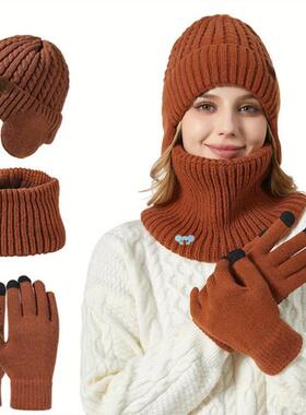 Winter Kn Beanie Hat Neck Warmer Scarf and Touch Screen