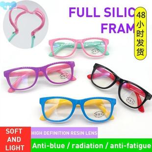 Kids Glasses Filter Blue Soft Girls Light Boy Anti Children
