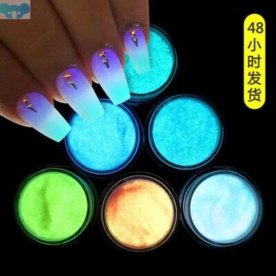 10ml Glow In The Dark Powder Extension Nails Accessories跨境