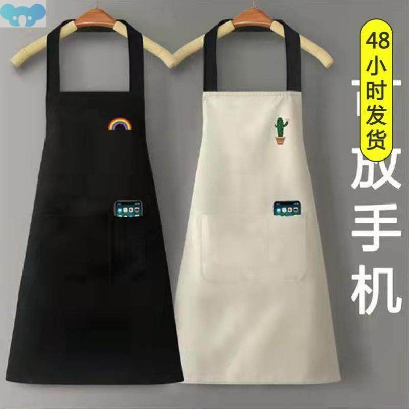 Kchen apron waterproof grease proof half waist厨房围裙跨境