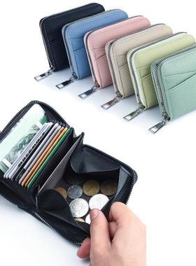 1Pc Large Capacy Cred Card Wallet Faion Zipper Coin
