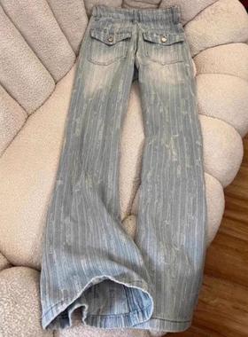 Plus Size Women's Undeear 复古浅蓝水洗女式高腰喇叭裤