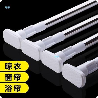 Bathroom ower curtain rod tecopic stains steel dry