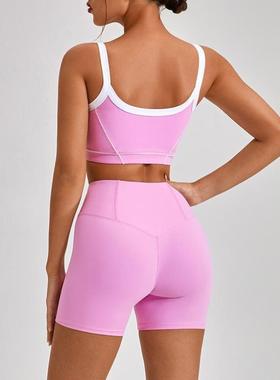 Nude Feel Tight Outdoor Bra for Women wh Thin raps Color