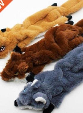 Puppy Honking Squirrel for Dogs Cat Chew Squeaker Squeaky