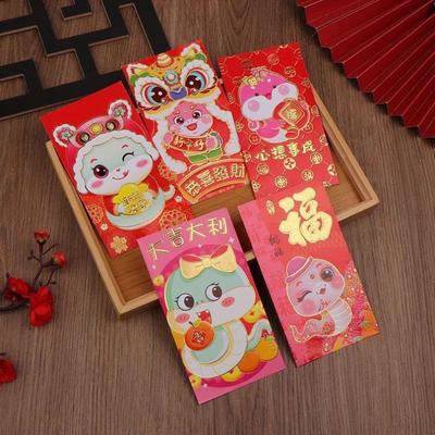 6PCS Chinese New Year Red Envelopes Snake Year Red Packets L