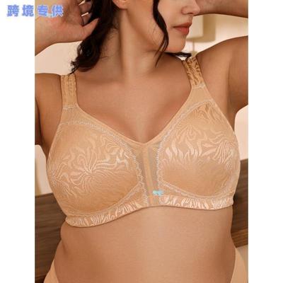 Plus Size Elegant Bra Women's Plus Floral Lace Full Cover