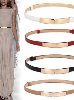 Belt dress simple versatile Faion Women Leather Belt跨境