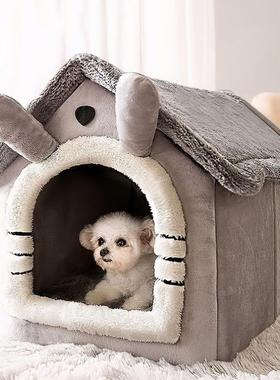 for Cats Dogs Detachable Waable Winter Bed Soft