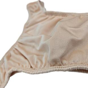 Nude Panty for Tucking Women’s Seams Compression
