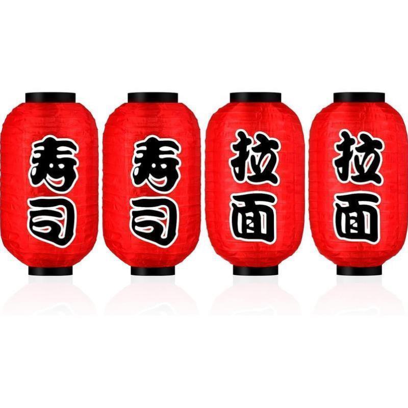 Christmas Halloween yle Lantern Party Decorations Red Silk