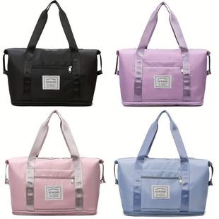 1 Pack Foldable Travel Duffel Bag wh Wet Compartment跨境