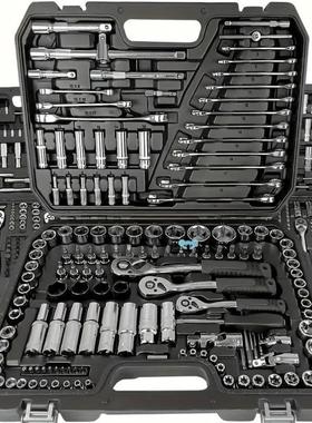 46/53/216pcs Professional Automotive Master Tool K维护工具
