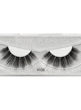 False Eyelaes Wispy Cross Fluffy Extension Lae自然假睫毛