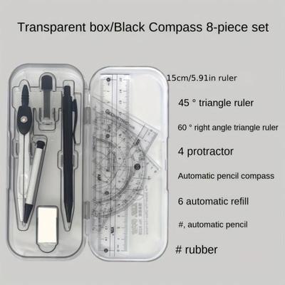 Wring Instruments Correction Supplies 几何学具套装圆规自动