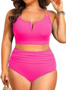 Women Plus Size High Waisted Bikini Ribbed Two Piece