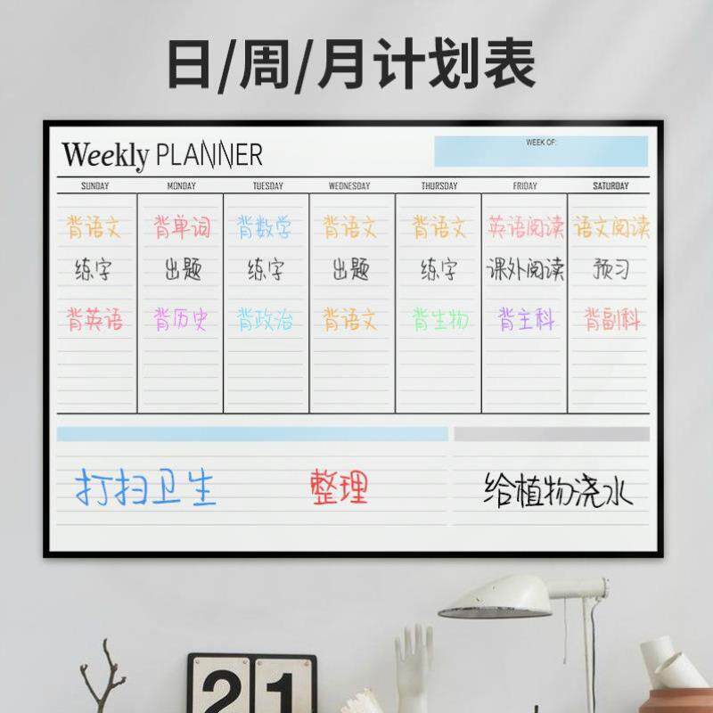 2024 New Magnetic Monthly Weekly Planner Calendar Table Dry