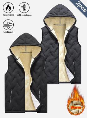 B 42472 Men's Hooded Fleece Vest 士马甲