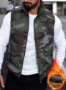 I 55527 Men's camo stand collar work vest 士立领工装马