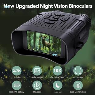 Upgraded Night Vision Binoculars for Adults – 3.0 Inch hd