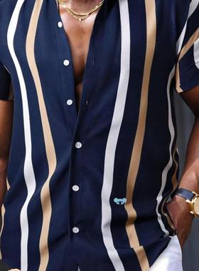 Short Sleeve men's ripe Graphic Print Shirt Casual Lapel