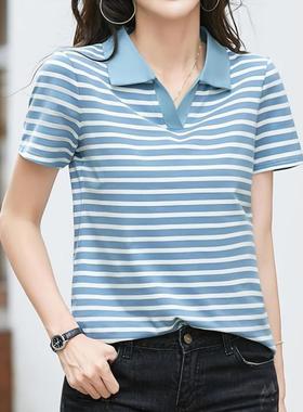 Women'S yli Blue and Whe riped Polo T Shirt Short