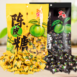 宏源陈皮糖话梅糖散装结婚喜糖儿童怀旧零食办公室休闲招待糖果